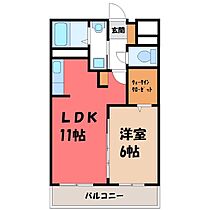 栃木県宇都宮市下戸祭1丁目（賃貸マンション1LDK・3階・40.00㎡） その2