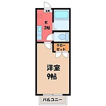 栃木県下都賀郡壬生町あけぼの町（賃貸マンション1K・1階・26.49㎡） その2