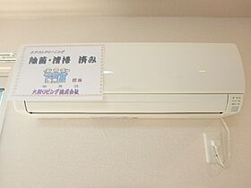 栃木県宇都宮市平出町（賃貸アパート1LDK・2階・46.72㎡） その16