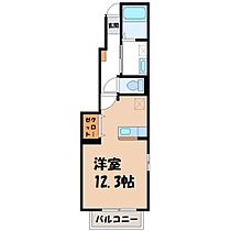 栃木県宇都宮市竹林町（賃貸アパート1K・1階・33.15㎡） その2