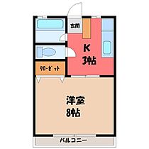 栃木県宇都宮市宮の内2丁目（賃貸アパート1K・2階・27.34㎡） その2