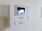 図面と現状に相違がある場合には現状を優先