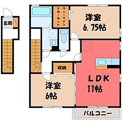 ラフィネ サワ D