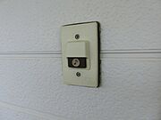 図面と現状に相違がある場合には現状を優先