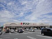 サンユー 391m
