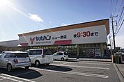 ヤオハン 1399m