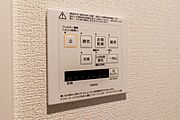 図面と現状に相違がある場合には現状を優先