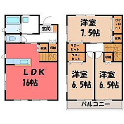 鶴田町メゾネット V