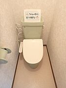図面と現状に相違がある場合には現状を優先