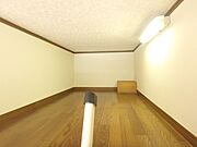 図面と現状に相違がある場合には現状を優先