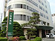 皆藤病院 634m