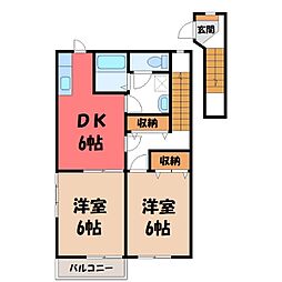 マノワール参番館 2階