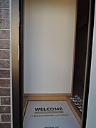 図面と現状に相違がある場合には現状を優先