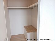 図面と現状に相違がある場合には現状を優先