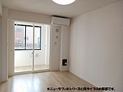 図面と現状に相違がある場合には現状を優先