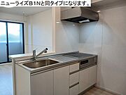 図面と現状に相違がある場合には現状を優先