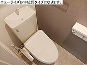 図面と現状に相違がある場合には現状を優先
