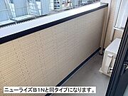 図面と現状に相違がある場合には現状を優先