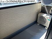 図面と現状に相違がある場合には現状を優先