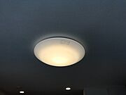 図面と現状に相違がある場合には現状を優先