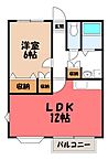栃木県塩谷郡高根沢町宝石台3丁目：物件画像／LIXIL賃貸ショップ　株式会社あるある不動産　中央店