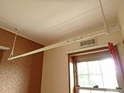 図面と現状に相違がある場合には現状を優先