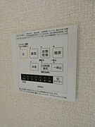 図面と現状に相違がある場合には現状を優先