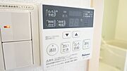 図面と現状に相違がある場合には現状を優先