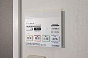 図面と現状に相違がある場合には現状を優先