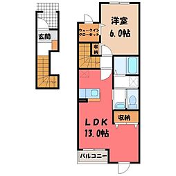 ナガミヤ B 2階
