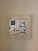 図面と現状に相違がある場合には現状を優先