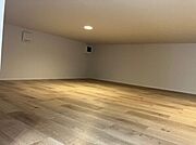 図面と現状に相違がある場合には現状を優先