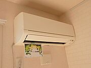 図面と現状に相違がある場合には現状を優先