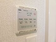 図面と現状に相違がある場合には現状を優先