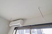図面と現状に相違がある場合には現状を優先