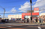 コジマ×ビックカメラ宇都宮本店 903m