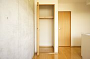 図面と現状に相違がある場合には現状を優先