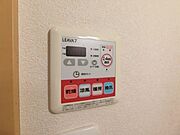 図面と現状に相違がある場合には現状を優先