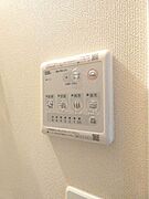 図面と現状に相違がある場合には現状を優先