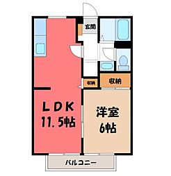JR東北本線 宇都宮駅 バス19分 細谷新道口下車 徒歩4分