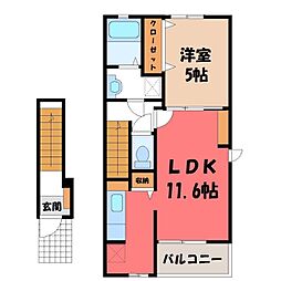リーフ・ヒルズ 2nd 2階