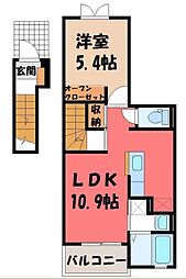 メゾン・ベールA 1LDKの間取図画像
