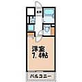 アサヒレジデンス54階3.9万円