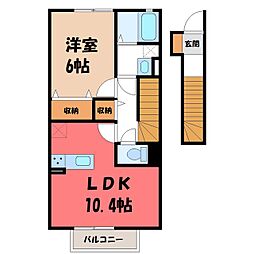サングレース 1LDKの間取図画像