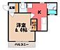 間取り：図面と現状に相違がある場合には現状を優先