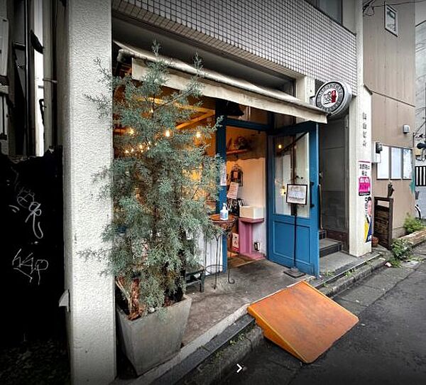 画像22:【喫茶店・カフェ】トゥルナージュ 神宮前店まで492ｍ