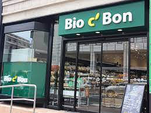画像20:【スーパー】Bio c  Bon(ビオセボン) 骨董通り店まで1003ｍ