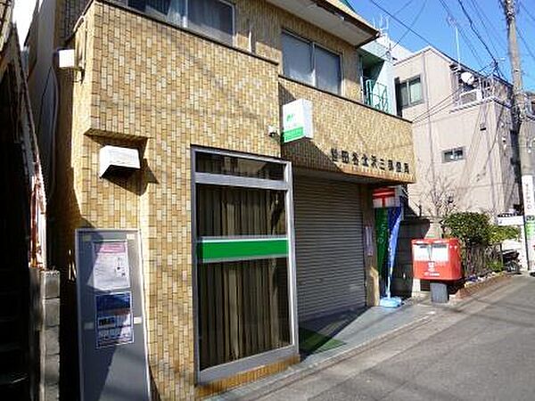 画像24:【郵便局】世田谷北沢三郵便局まで1477ｍ