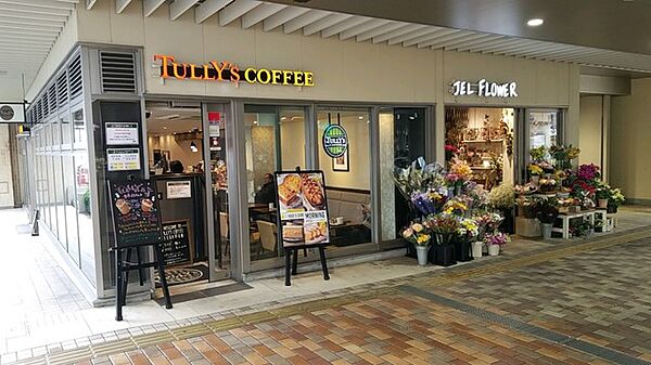 画像3:【喫茶店・カフェ】タリーズコーヒー 京急蒲田駅店まで1903ｍ
