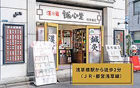 PASEO上野御徒町  ｜ 東京都台東区台東2丁目（賃貸マンション1LDK・8階・41.63㎡） その20